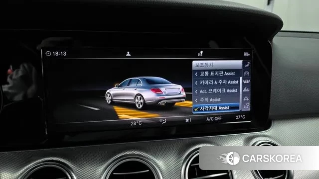 Mercedes-Benz E-Class W213 id 3454755 из Кореи 7