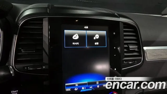 Renault Korea (Samsung) The New QM6 id 2672053 из Кореи 7