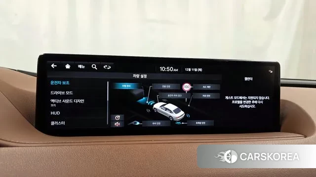 Genesis G80 (RG3) id 3468253 из Кореи 7