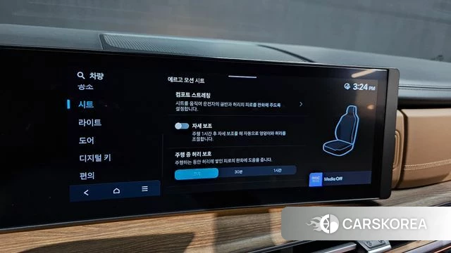 Hyundai Santa Fe (MX5) id 4493868 из Кореи 7
