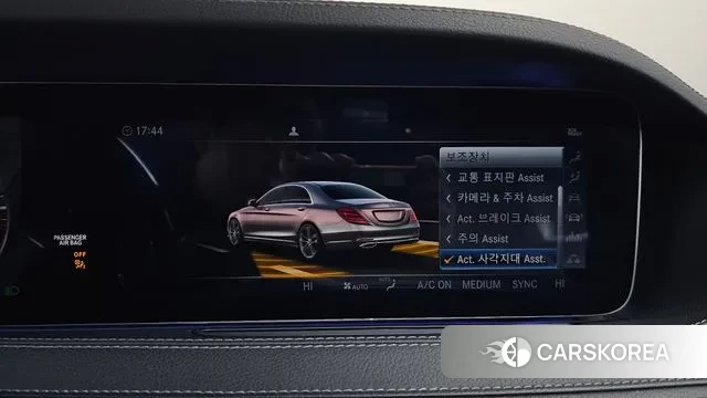 Mercedes-Benz S-Class W222 id 3494169 из Кореи 7