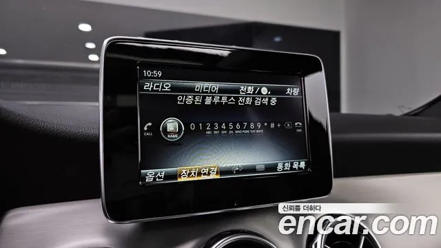 Mercedes-Benz GLA-Class X156 id 2860429 из Кореи 7