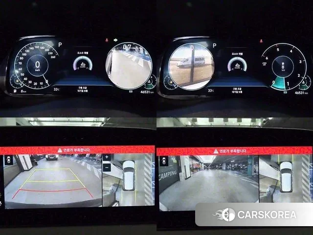 Hyundai Palisade id 3041878 из Кореи 7