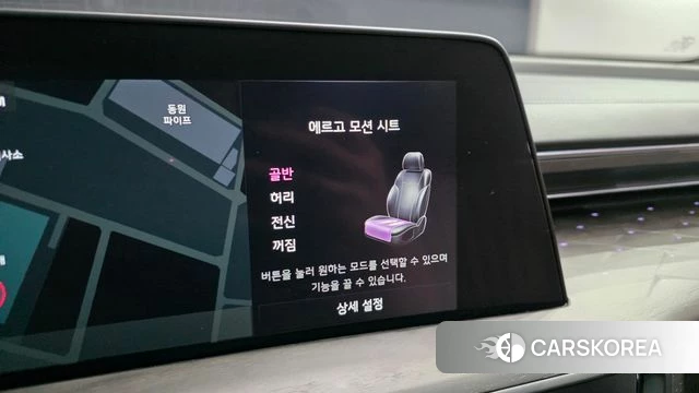 Kia K8 Hybrid id 4462729 из Кореи 7