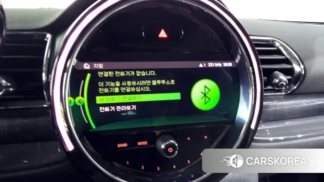 Mini Cooper Clubman id 2965308 из Кореи 7