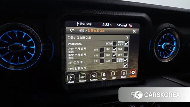 Jeep Wrangler (JL) id 3499451 из Кореи 7