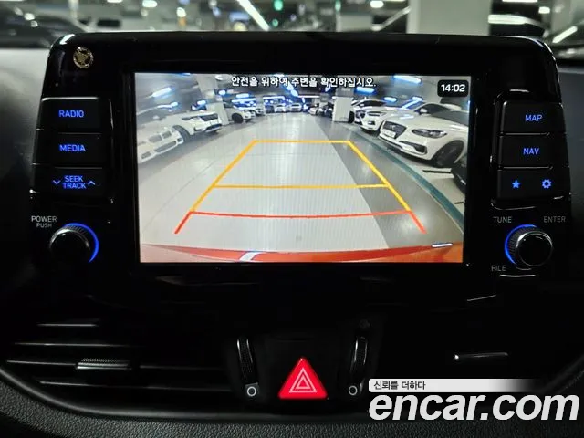 Hyundai i30 (PD) id 2681053 из Кореи 7