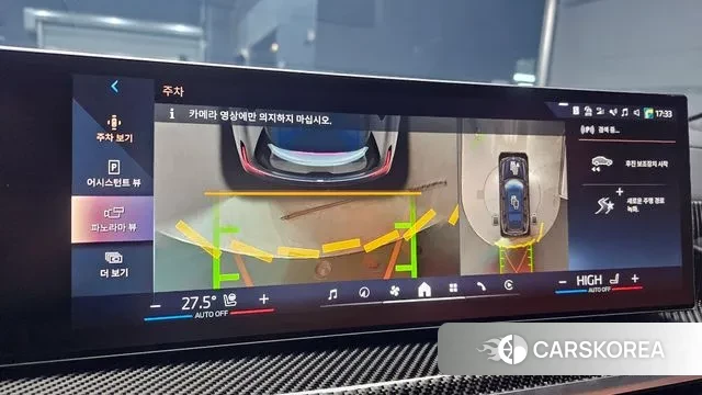 BMW X7 (G07) id 3757849 из Кореи 7