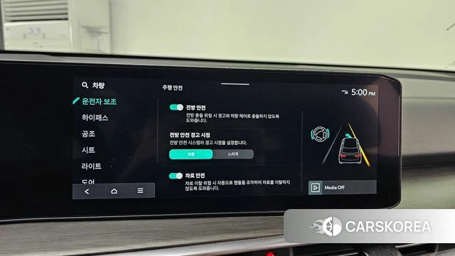 Kia The New Sorento 4th Generation id 4432871 из Кореи 7