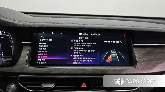 Kia K7 Premier id 4477177 из Кореи 7