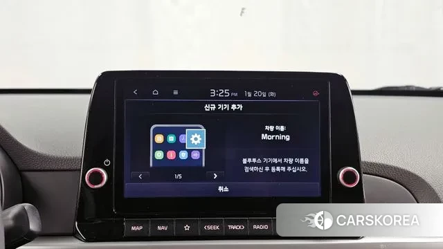 Kia Morning Urban (JA) id 3601481 из Кореи 7