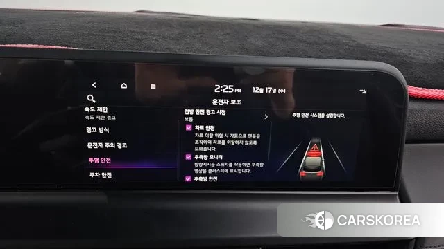 Kia The New Seltos id 3486980 из Кореи 7