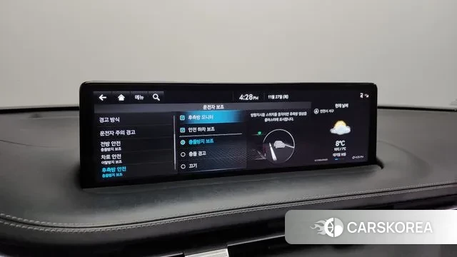 Genesis GV70 id 3415983 из Кореи 7