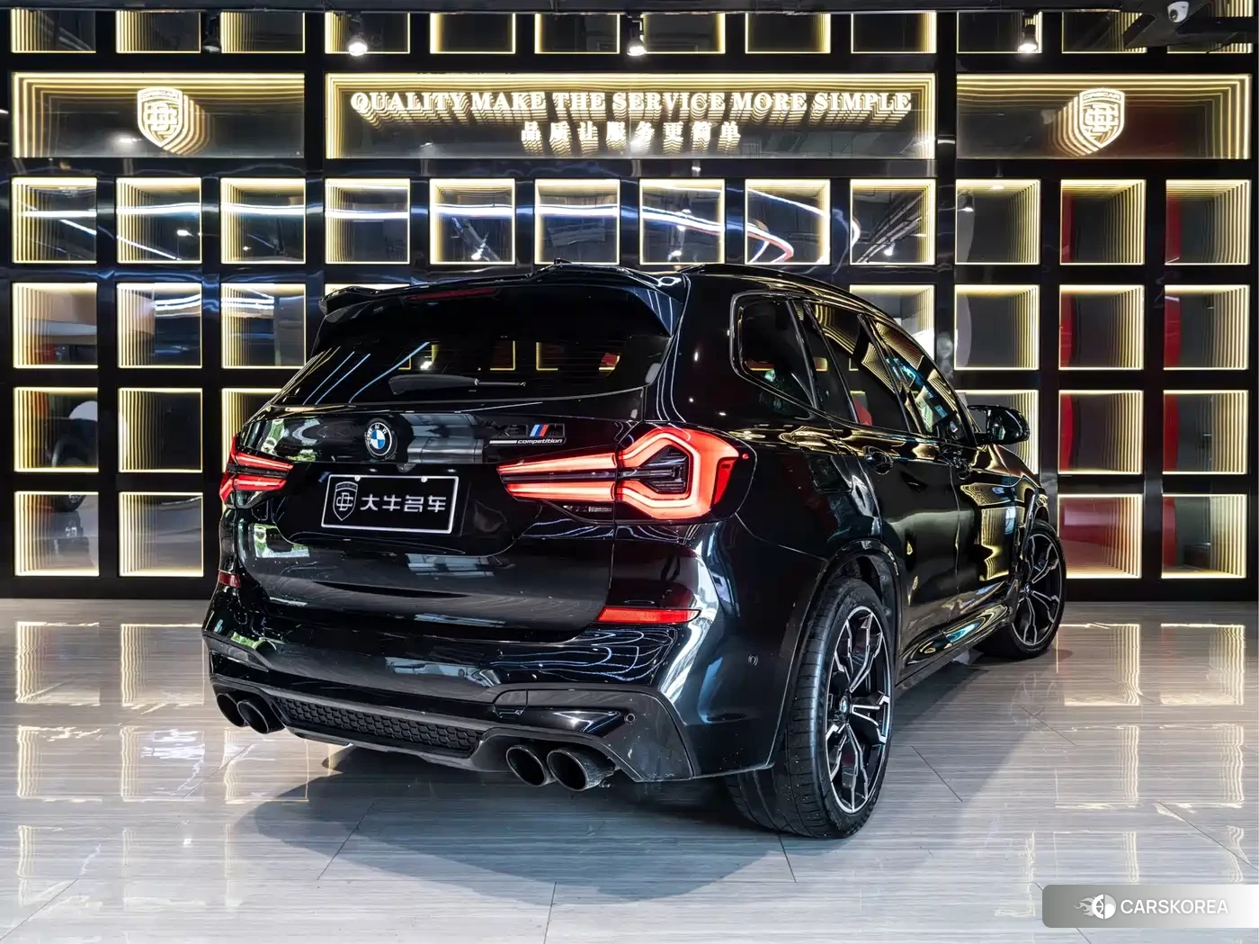 BMW X3 M id 4669512 из Китая 7