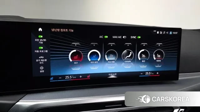 BMW 4 Series (G22) id 3393932 из Кореи 7