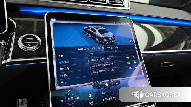 Mercedes-Benz S-Class W223 id 3883939 из Кореи 7