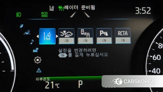 Toyota Sienna 4th Generation id 3963593 из Кореи 7