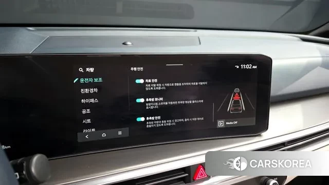 Kia The New Sorento 4th Generation id 3628990 из Кореи 7