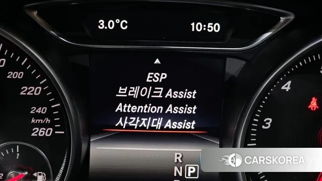 Mercedes-Benz GLA-Class X156 id 3598942 из Кореи 7