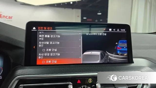 BMW X3 (G01) id 3027405 из Кореи 7