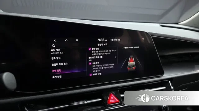 Kia Di Ol Nu Niro id 3561339 из Кореи 7