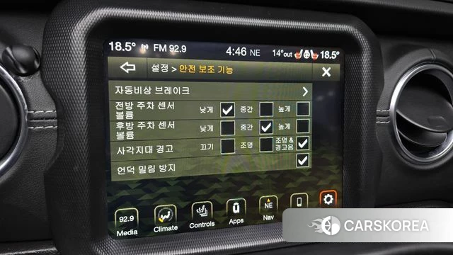 Jeep Wrangler (JL) id 3839671 из Кореи 7