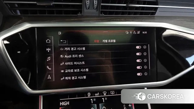 Audi A6 (C8) id 3494064 из Кореи 7