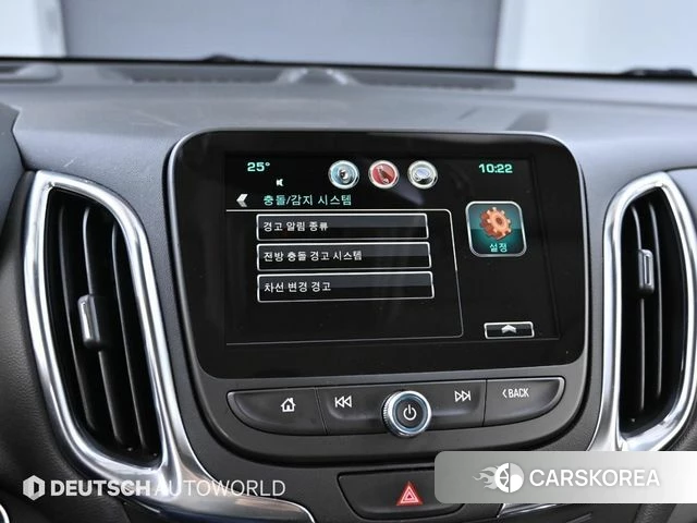 Chevrolet (GM Daewoo) Equinox id 4465506 из Кореи 7