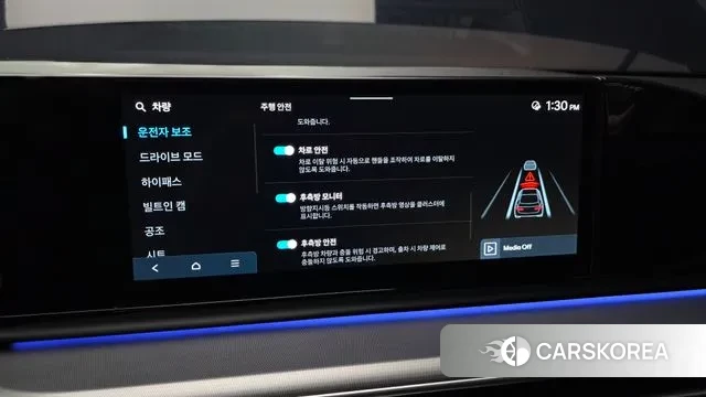 Hyundai Grandeur (GN7) id 3745904 из Кореи 7