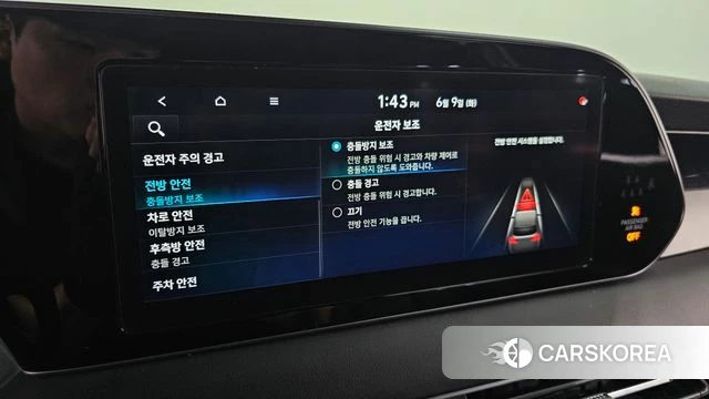 Hyundai Palisade id 4429426 из Кореи 7