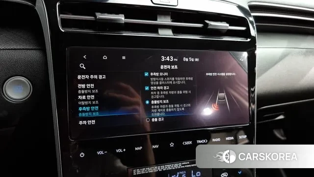 Hyundai Tucson (NX4) id 3002830 из Кореи 7