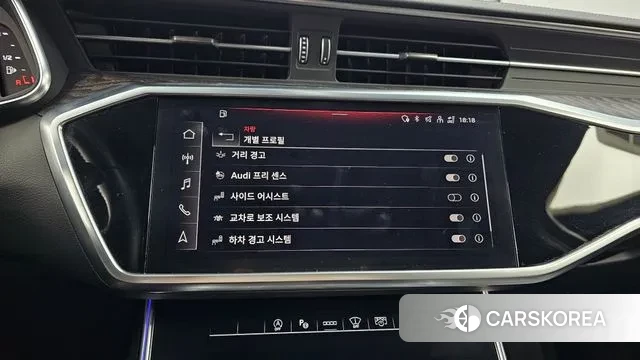 Audi A6 (C8) id 3468467 из Кореи 7