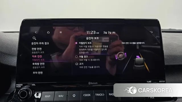 Kia Seltos id 3736728 из Кореи 7