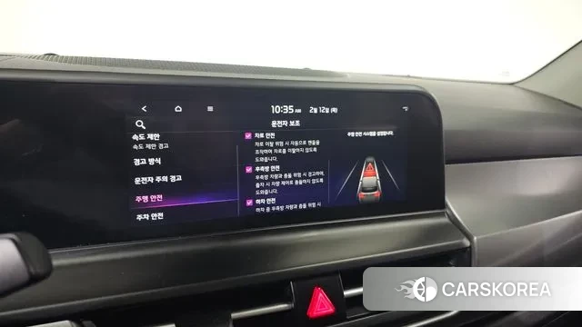 Kia The New Seltos id 3685184 из Кореи 7