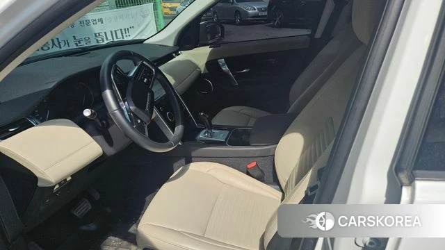 Land Rover Discovery Sports 2nd Generation id 4302707 из Кореи 7