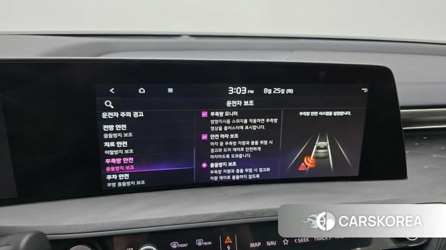 Kia K8 Hybrid id 4731156 из Кореи 7