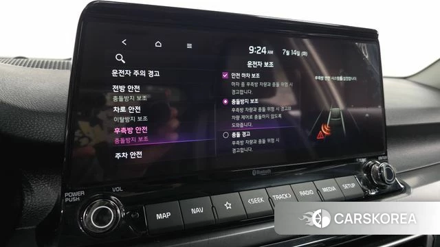 Kia Seltos id 4585844 из Кореи 7