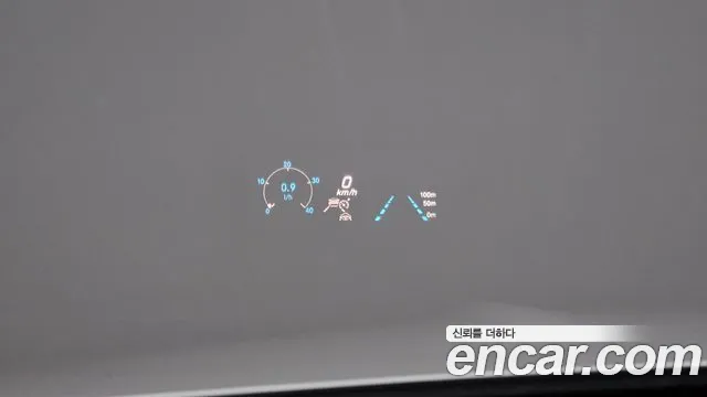 Mercedes-Benz E-Class W213 id 2704638 из Кореи 7