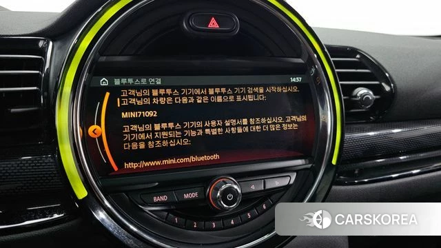 Mini Cooper D Clubman id 4582070 из Кореи 7