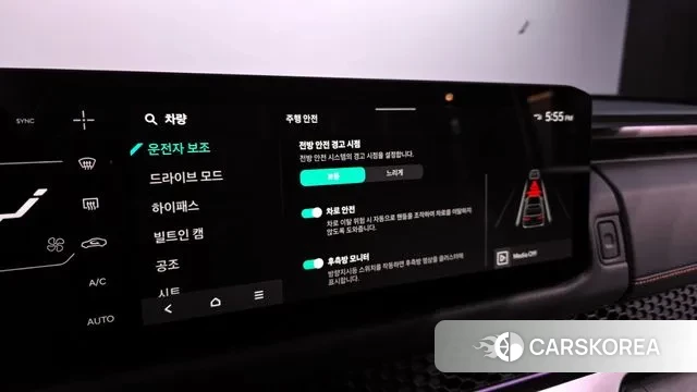 Kia Tasman id 3732057 из Кореи 7