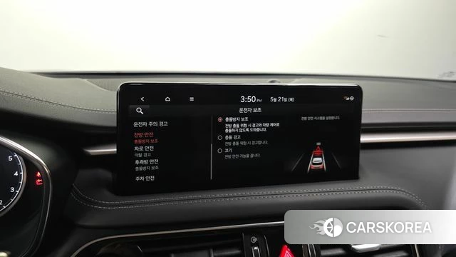 Genesis The New G70 Shooting Brake id 4355148 из Кореи 7