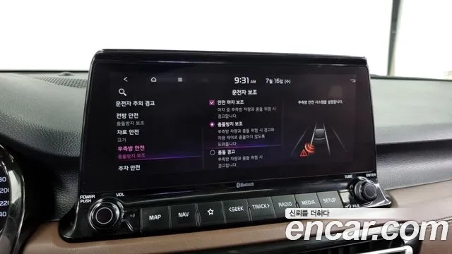 Kia Seltos id 2936939 из Кореи 7