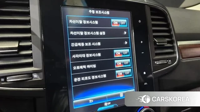 Renault Korea (Samsung) The New QM6 id 3728060 из Кореи 7