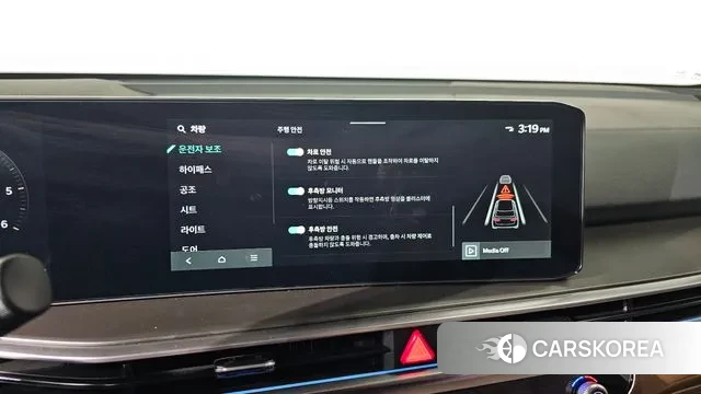 Kia The New Sorento 4th Generation id 3405400 из Кореи 7