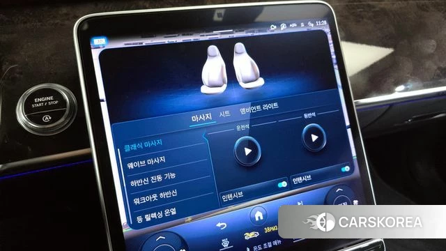 Mercedes-Benz S-Class W223 id 3832022 из Кореи 7