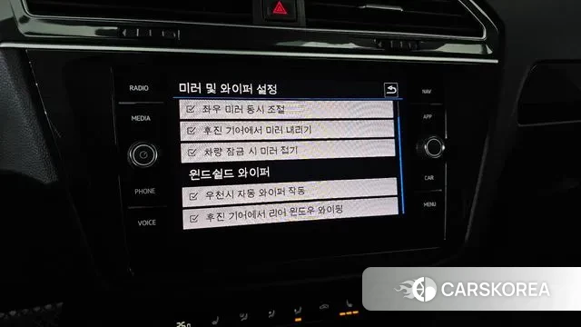 Volkswagen Tiguan second Generation id 3319195 из Кореи 7