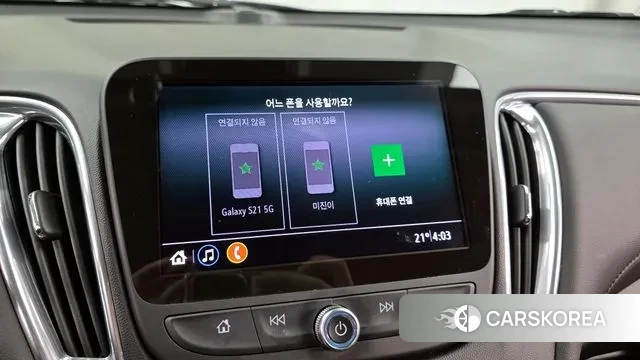 Chevrolet (GM Daewoo) The New Malibu id 3243649 из Кореи 7