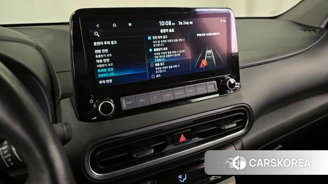 Hyundai The New Kona Hybrid id 3842576 из Кореи 7