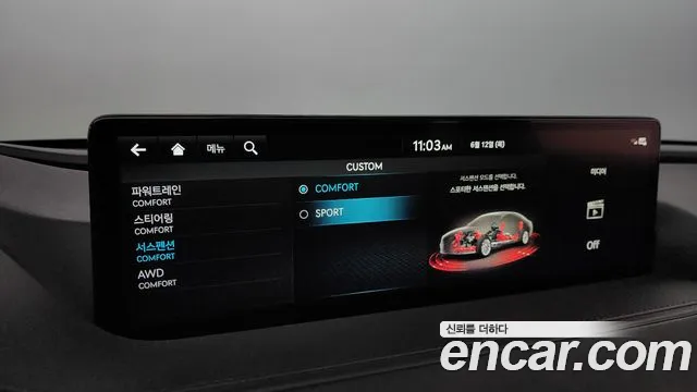 Genesis G80 (RG3) id 2811693 из Кореи 7