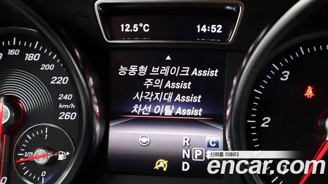 Mercedes-Benz GLS - Class X166 id 2708131 из Кореи 7